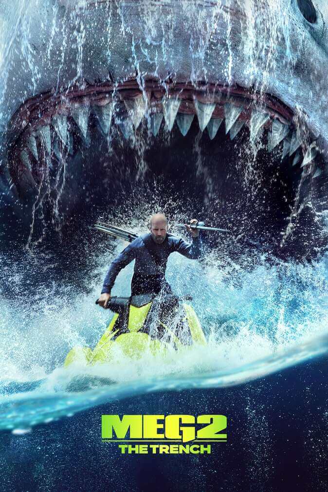 The Meg 2: The Trench movie poster